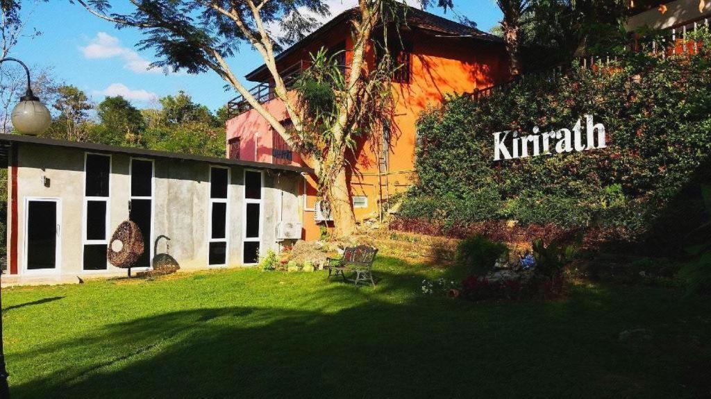 Kirirath Resort Wangkata Экстерьер фото
